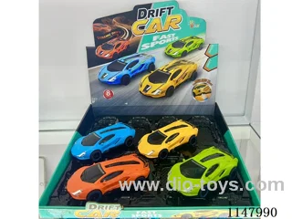 Inertia Drift Simulation Car (8PCS)