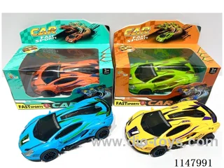 Inertia Drift Sports Car