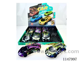 Inertia Drift Sports Car UV Spray Plating (8PCS)