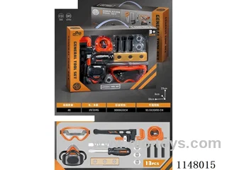 Tool Set