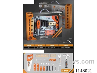 Tool Sets