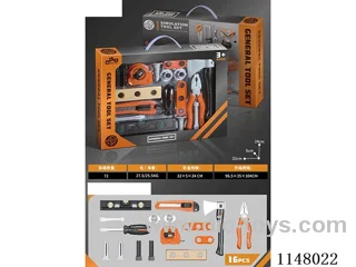 Tool Set