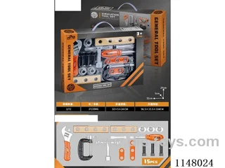 Simulation Tool Set