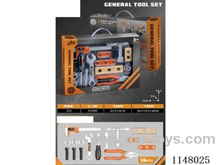 Simulation Tool Set