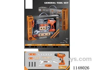 Inertia Drill Simulation Tool Set