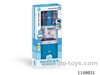Solid blue kitchen set (2 models)