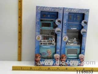 Frozen Blue Solid Kitchen Set