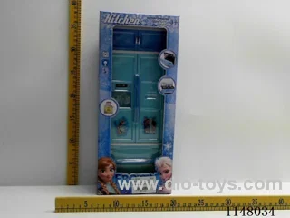 Frozen Blue Solid Kitchen Set