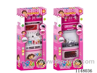Dora Pink Solid Kitchen Set