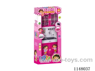 Dora Pink Solid Kitchen Set