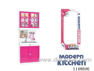 Pink solid colour kitchen set