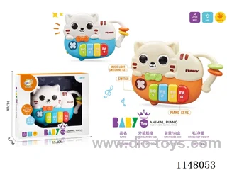 Baby Sound & Light Kitten