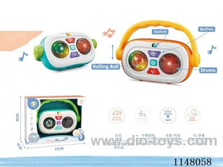Sonic Music Radio