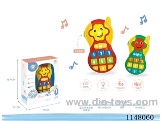 Sonic Music Mobile Phone