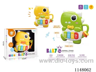 Baby Sonic Dinosaur Piano