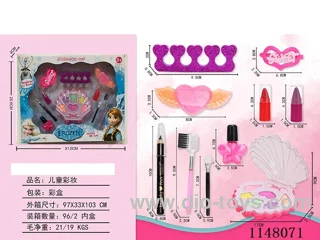 Children's Make-up in color box