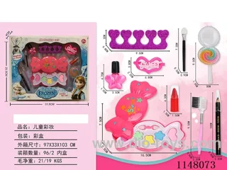 Children's Make-up in color box