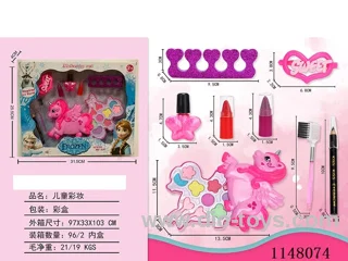 Children's Make-up in color box