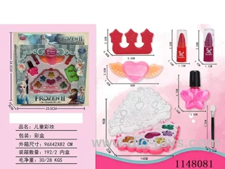 Children's Make-up in color box