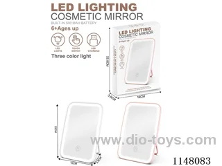 Cosmetic mirror (with three lights)