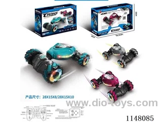 2.4G rc car W L/M included battery
