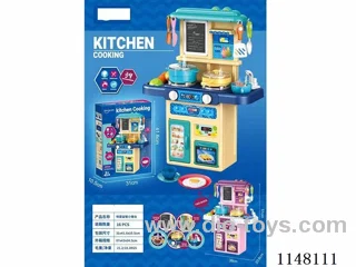 Medium Spray Dining Table not included battery