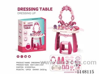 Dressing table with light music/3*AA not included