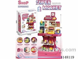 Playmates Supermarket Toys Red