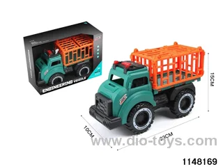 Acoustic and optical inertial fencing vehicle