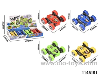 inertial vehicle