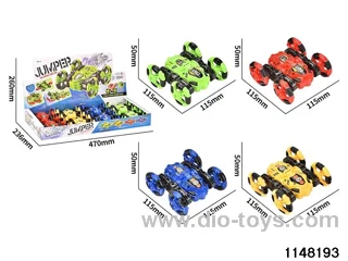 inertial vehicle