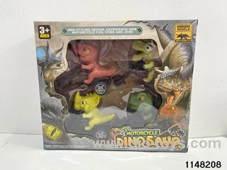 Inertia Dinosaur Motorbike (4PCS)