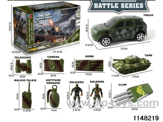Inertia Vehicle Set