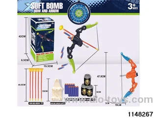 Bow and arrow softball gun