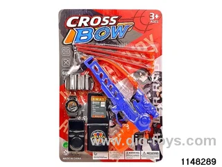 Bow and Arrow Set