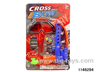 Bow and Arrow Set
