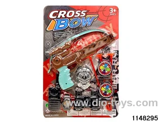 Bow and Arrow Set