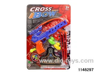 Bow and Arrow Set