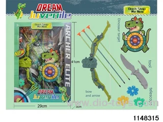 Dinosaur Bow and Arrow Set
