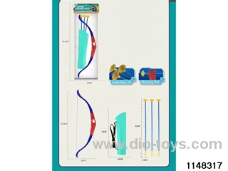 Bow and Arrow Set