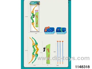 Bow and Arrow Set
