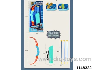 Bow and Arrow Set