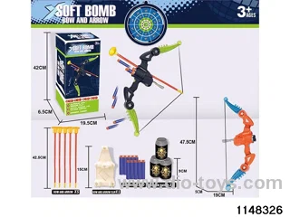 Bow and Arrow Set