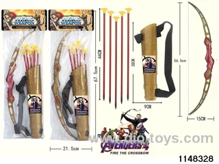 Bow and Arrow Set