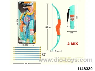 Bow and Arrow Set