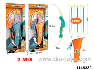 Bow and Arrow Set