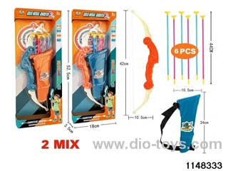 Bow and Arrow Set