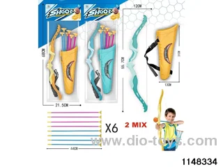 Bow and Arrow Set