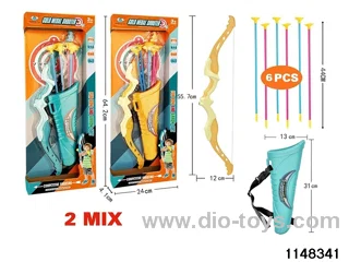 Bow and Arrow Set