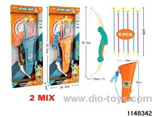 Bow and Arrow Set
